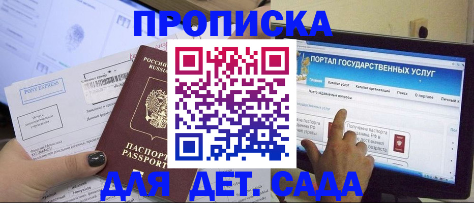 форма 3 в Нефтегорске